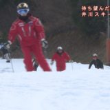 取材日：１２月２０日、取材地：井川スキー場腕山