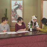「新春紅白地酒対決！梅酒と日本酒、あなたはどっち？」　放送日程のお知らせ