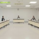 三好ジオパーク構想 パネルディスカッション　放送日程のお知らせ