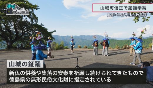 下のソーシャルリンクからフォロー