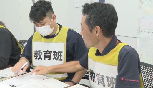 （取材日：９月１日　取材地：三好市役所）