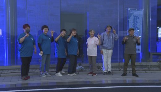 （取材日：９月２３日　取材地：三好市役所）