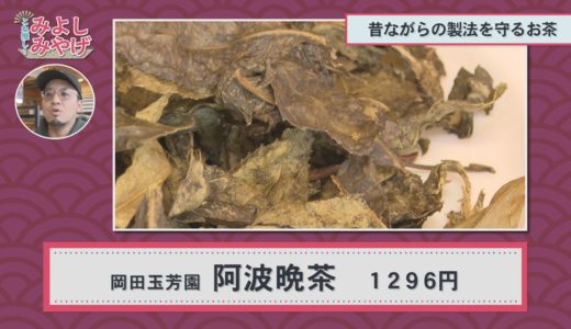 下のソーシャルリンクからフォロー