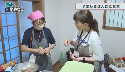 下のソーシャルリンクからフォロー