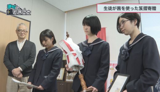 下のソーシャルリンクからフォロー