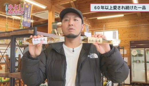 下のソーシャルリンクからフォロー