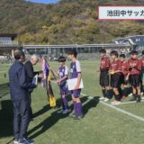 （取材日：１１月３０日　取材地：徳島スポーツビレッジ）