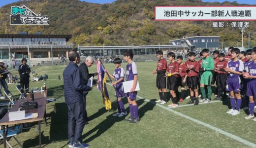 下のソーシャルリンクからフォロー