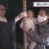 （取材日：１２月３１日　取材地：箸蔵寺）